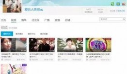 大表哥最新爆料视频大全,揭秘娱乐圈幕后真相