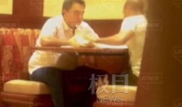 日本选举爆料视频播放,爆料视频揭示惊人真相