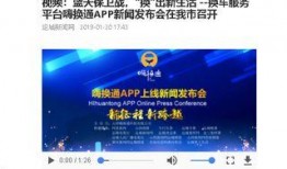 山西运城热点爆料新闻,最新热点爆料新闻聚焦！
