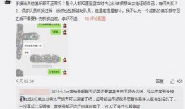 吃瓜最新事件爆料男,神秘男生成焦点，吃瓜群众热议不断