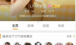 前男友爆料网红堕胎视频,真相背后引人深思