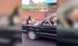 娱乐爆料早班车