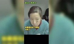 枫丹搞笑爆料视频大全集