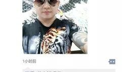 龙哥邻居爆料视频播放,一幕幕惊心动魄的瞬间