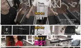 潜藏韩娱内线爆料视频在线观看,揭秘幕后真相，独家视频带你探秘娱乐圈