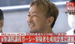 日本娱乐圈爆料的人是谁,是谁在幕后操控风云？