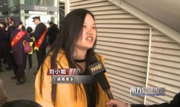 刘小姐在深圳最新爆料,揭秘城市生活新动态