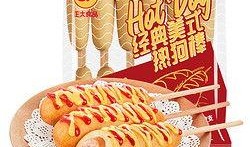 热狗原料爆料视频下载,跟随爆料视频探寻美食背后的真相