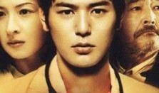 感官世界在线版观看,在线版深度解析，带你领略视觉与听觉的极致盛宴