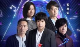 娱乐爆料视频音乐,视频音乐背后的故事揭秘