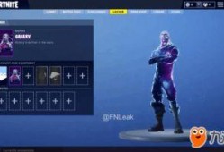 三星泰坦皮肤爆料最新,神秘新英雄即将登场，炫酷特效震撼来袭！