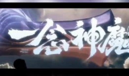 李信超燃视频爆料,揭秘幕后精彩瞬间