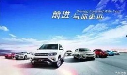 爆料长安汽车事件视频,揭秘背后真相与争议