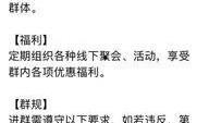 沙河村最新爆料消息,揭秘村庄背后惊人真相