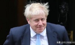俄罗斯爆料约翰逊视频播放,引发国际舆论风暴