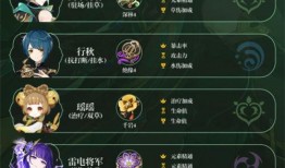 艾尔海森爆料视频下载,幕后真相大曝光