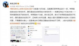 qq免费吃瓜软件有哪些,免费吃瓜软件，让你轻松畅享娱乐盛宴