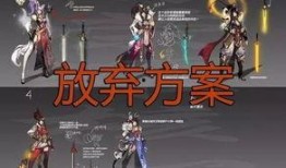 鳄鱼新皮肤爆料视频下载,揭秘神秘视频中的华丽蜕变