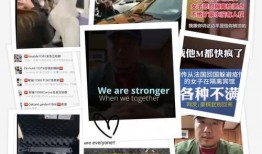 外国爆料视频在线观看,在线观看背后的真相与争议