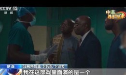 新疆爆料博主事件视频大全,揭秘背后真相与争议