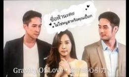 伪装的丘比特在线观看,一场浪漫与智慧的较量