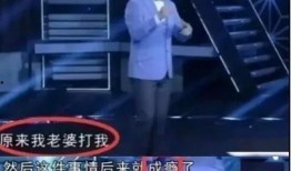 王自健爆料辣条视频,王自健亲曝行业黑幕