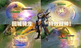 最新联动皮肤爆料,炫酷造型与独特技能，带你领略游戏新风采