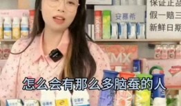 长沙女子爆料安慕希视频,揭秘网红产品背后的真相