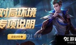 最新爆料四周年版本,揭秘全新版本背后的惊喜与变革