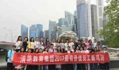 平顶山实时爆料信息最新,速看！