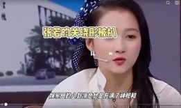 娱乐圈八卦爆料有哪些,揭秘明星背后的故事与真相