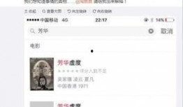 马云行踪爆料微博视频,揭秘商业巨头的一天！