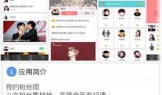 今日娱乐爆料资讯网最新,明星动向大揭秘！