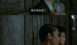 明星爆料梁朝伟视频,揭秘影帝不为人知的幕后生活