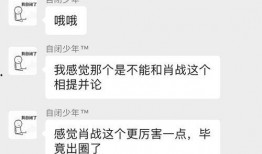 爆料一下娱乐圈的八卦,揭秘明星背后的惊人秘密