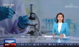 老外爆料病毒是真的吗视频,视频揭示病毒真实面目