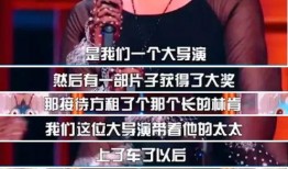 导演前妻爆料视频大全集,视频大全集揭秘婚姻内幕