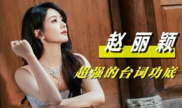 赵姐每日爆料微博视频,每日爆料背后的精彩瞬间
