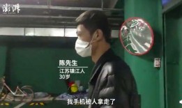 澎湃新闻爆料24小时,揭秘事件背后惊人真相