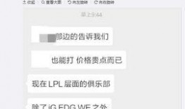 张大炮最新爆料微博,揭秘娱乐圈最新猛料！