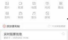 热闻最新爆料视频下载,视频内容深度解析