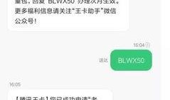 大王爆料视频大全集,揭秘幕后真相，带你领略风云变幻