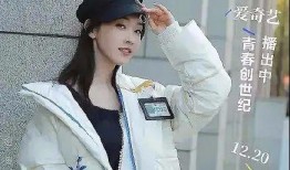 雨衣姐姐爆料视频,幕后真相大曝光