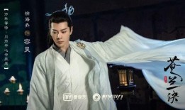 最新爆料王鹤棣视频播放,颜值与演技并存！