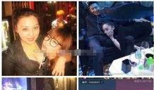 豆姐爆料老塔视频,老塔视频背后的惊人真相