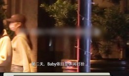 狗仔爆料疑似作假视频大全,疑似作假视频大盘点