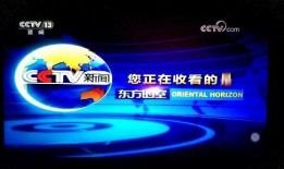 寿光最新爆料新闻报道网,揭秘事件背后惊人真相