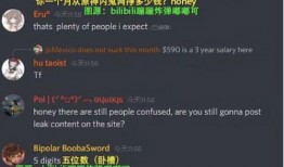 原神最新爆料信息网站,神秘新角色登场，游戏世界再掀波澜！