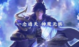 李信超燃视频爆料,揭秘幕后精彩瞬间