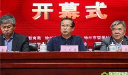 徐州电视台新闻爆料,揭露某企业环保违规行为